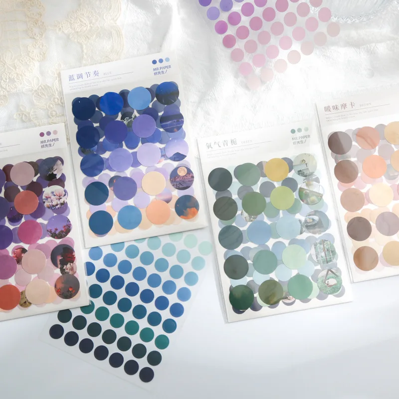 Mohamm-pegatinas de gran artista para decoración, papel de álbum de recortes, suministros creativos de colegio estacionario tela, 3 uds.