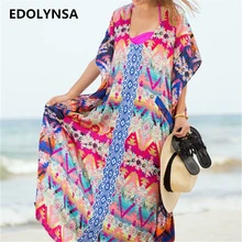 Новое поступление Пляжная накидка цветочный винтажный купальник женский кафтан пляжная туника халат De Plage Длинная накидка на купальный костюм# Q114