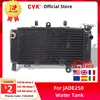 CVK Motorcycle Aluminium black Radiator Cooler Cooling Water Tank for Honda Magna JADE 250 Sapphire Magna250 JADE250 Dragon Dogs ► Photo 1/6