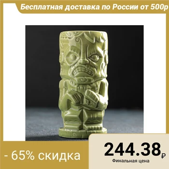 

Tiki glass 480 ml "Zombie", color green
