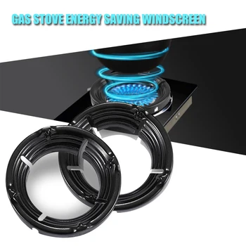 

Pot Holder Tools Gas Stove Cover Kitchen Accessories Windshield Torch Energy Saving Durable Restaurant Heat Insulation Home