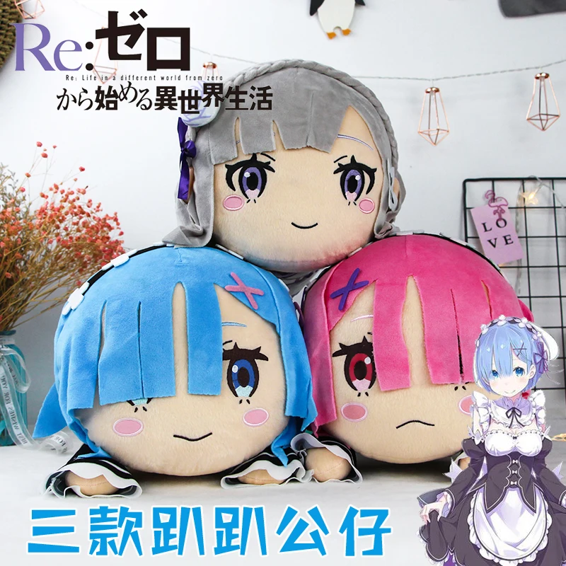 Аниме Re Life in a different world from zero плюшевая игрушка Рем Рам Эмилия милая кукла косплей