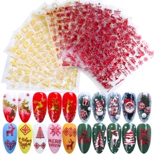 18 шт./компл. золотого и красного цвета рождественские наклейки для ногтей 3D клейкое металлическое снежинки Nail Art Наклейки ползунки дизайны маникюрные TRSTZG041-049-1