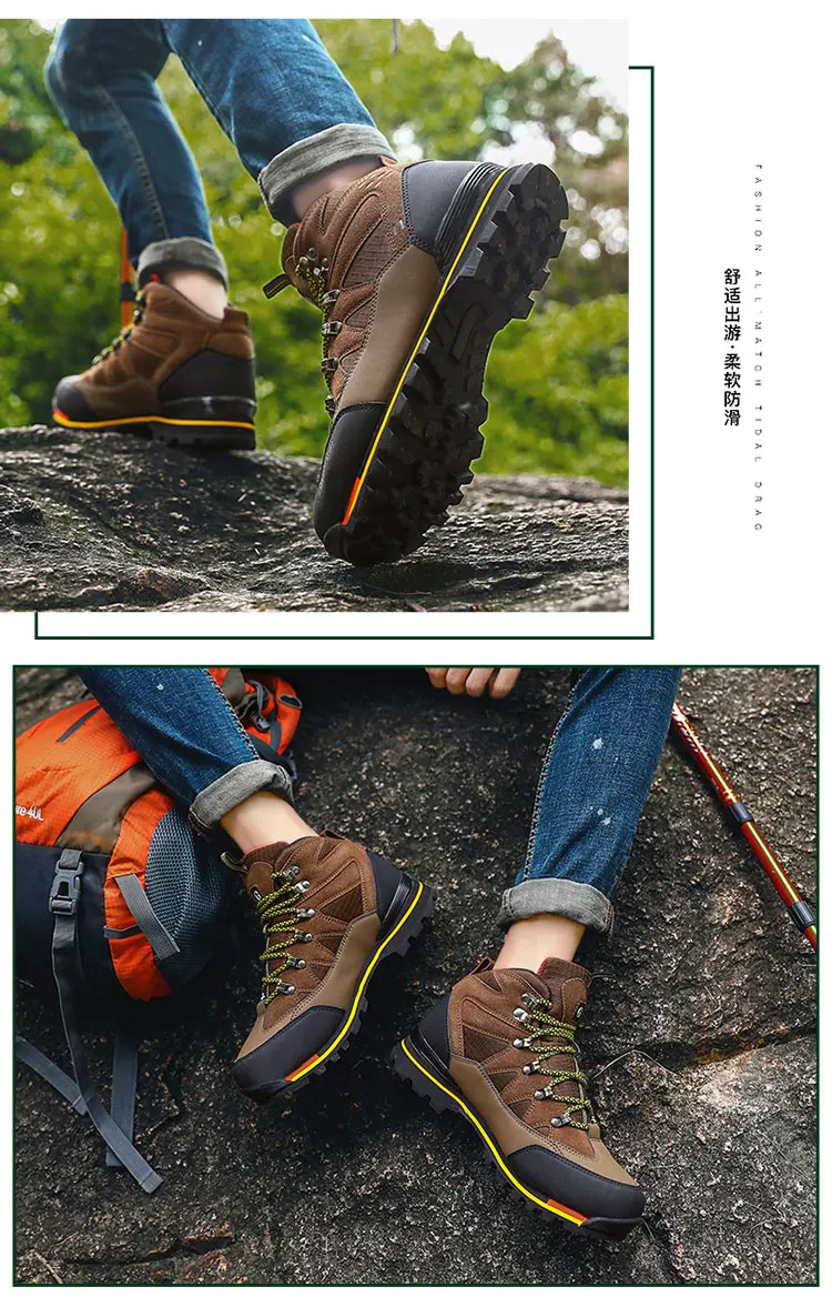 Men Waterproof Hiking Shoes Men's High Top Walking Mountain Climbing Shoes Slip Trekking Shoes For Men