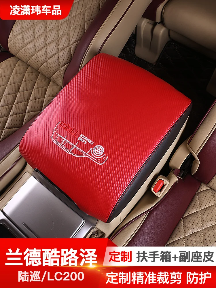 Для Toyota Land Cruiser LC200 2008-2019 подлокотник с центральным управлением коробка чехол для