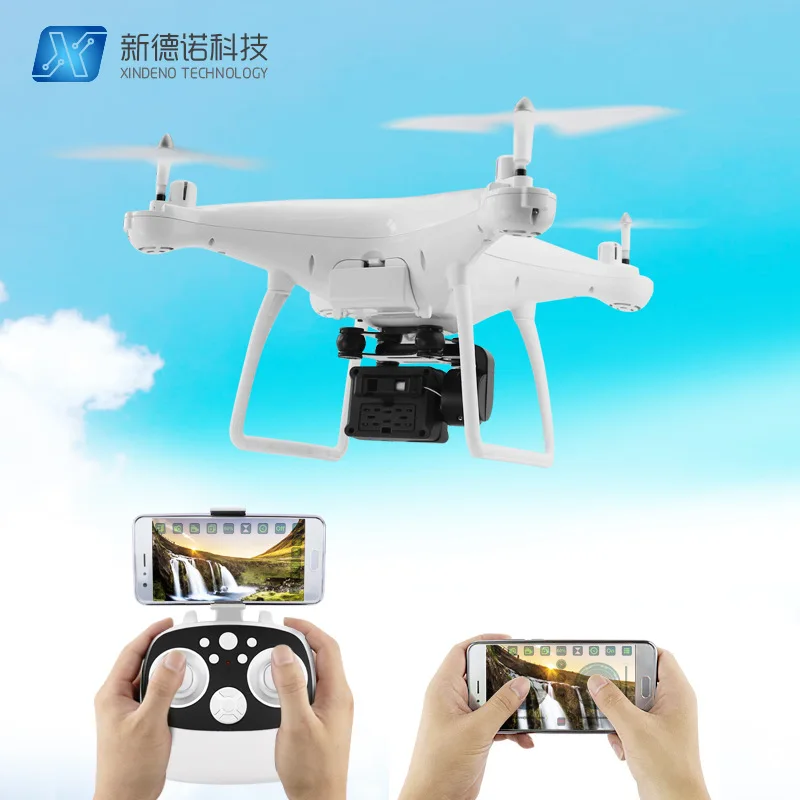 

High-definition Drone for Aerial Photography Real-Time Image Transmission Remote Control Aircraft Helicopter Toy Long Life Quadc