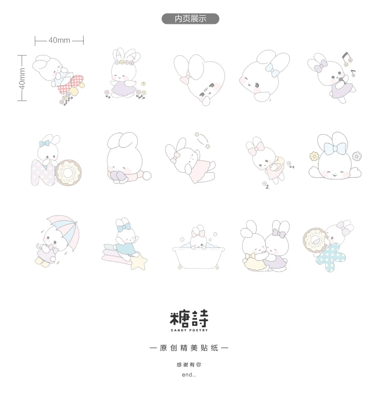20 компл./лот Kawaii канцелярские наклейки собаки, кролика, дневник декоративные Мобильный наклейки Скрапбукинг ручные поделки наклейки