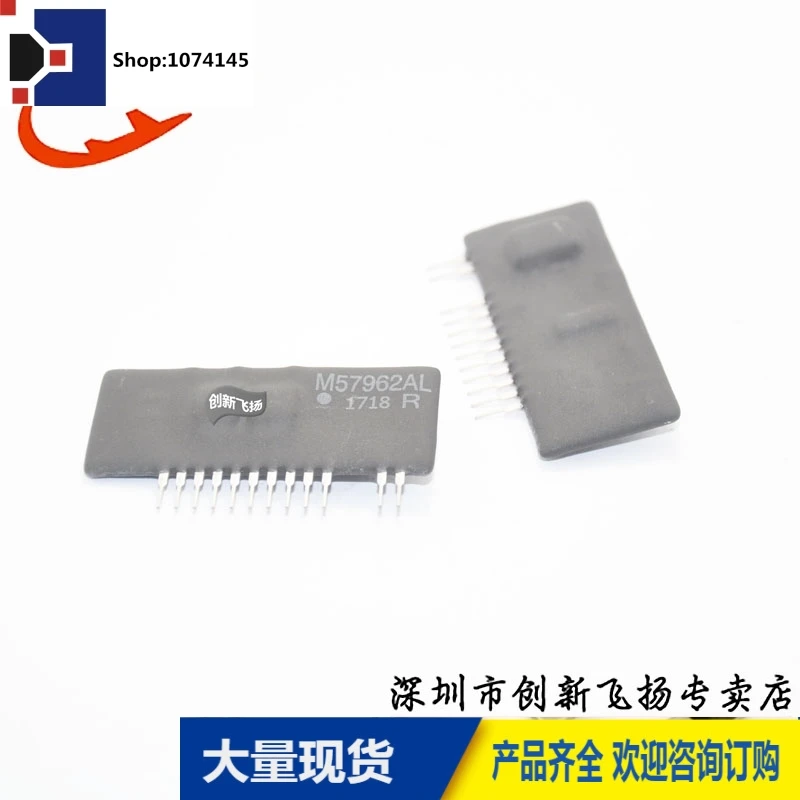 M57962AL M57962AL-01R/