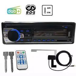 Европейский выделенный DAB + RDS/AM/FM цифровой аудио вещания автомобиля CD/DVD беспроводной MP3 карты машина плеер