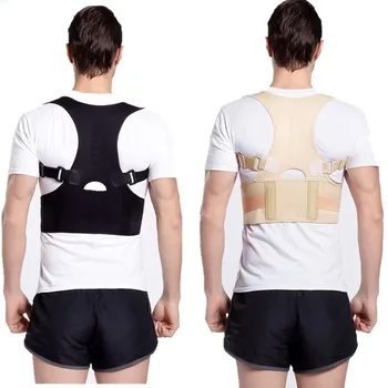 

Humpback Correction Belt Adult Back Correction Belt Correction Spine Anti-Humpback Corrector Posture Lumbar Correction Belt