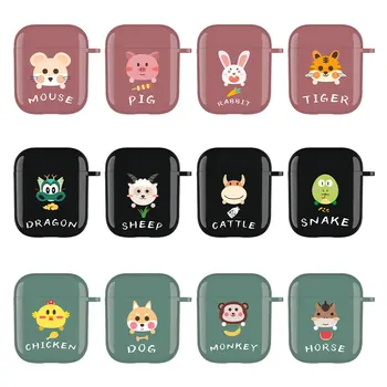 

Chinese Zodiac Cartoon Earphone Case For Apple Airpods 2 1 Shockproof Cover For AirPods 1 2 Earphone Cases Protector Case