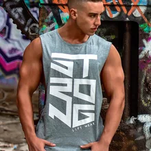 Спортивный мужской жилет популярного бренда Н-образной формы, свободный крой, летняя спортивная тренировочная дышащая быстросохнущая футболка без рукавов для здоровья и красоты