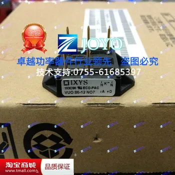 

VUO86-12NO7 VUO86-14NO7 German three-phase rectifier bridge--ZYQJ