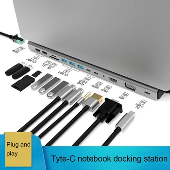 

14 In 1 Type-C USB 3.0 Dock Multifunction Laptop Notebook Expansion USB-C To HDMI Hub Aluminum Alloy USB-C 5Gbps High Speed Port