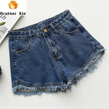 

2020 New Denim Shorts Women Tassels High Waist Short Pants Casual Fashion 7 Colour Female Slim Black White Denim Shorts