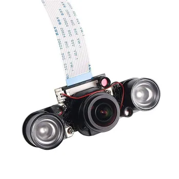 

Raspberry Pi Camera automatic IR Cut Filter 175degree fisheyes 1080p for Day Night Vision For Raspberry Pi 3 Model B+ Pi Zero