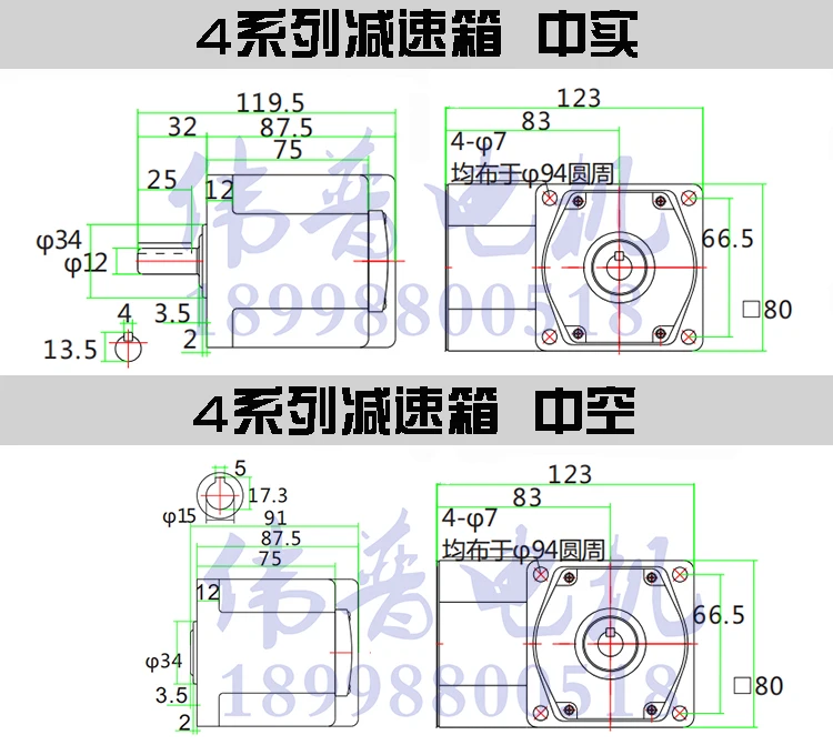 220V под прямым углом мотор-редуктор 200W регулирование скорости переменного тока полые/Zhongshi с поворотом на 90 градусов мотор-редуктор+ регулятор скорости