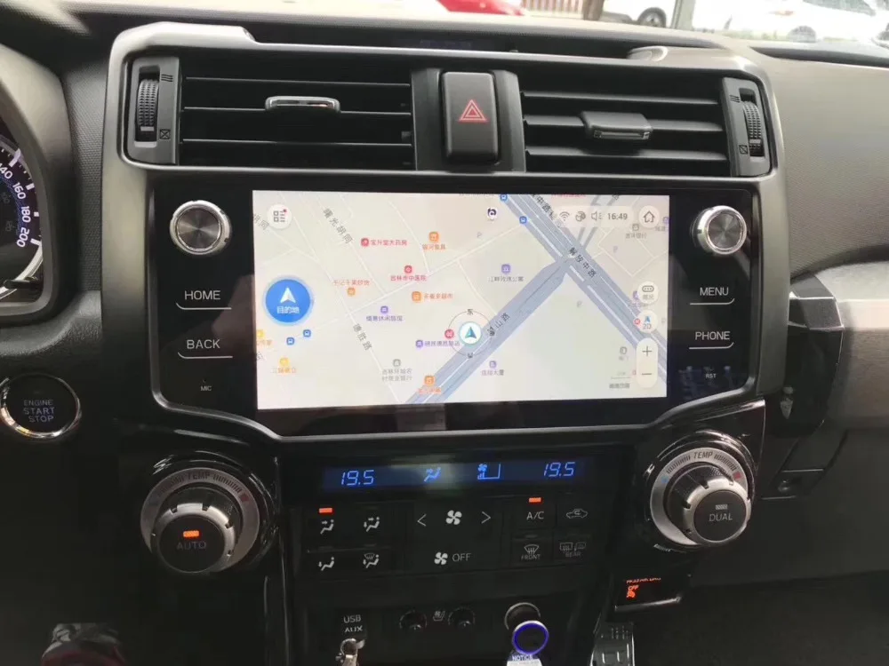NaweiGe 9 дюймов Android автомобильный dvd для Toyota 4runner автомобиль dvd gps навигация стерео головное устройство мультимедиа авто аудио