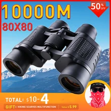 Aliexpress - Binoculars 80×80 Telescope Powerful Night Vision Binoculars Professional Long Reach Binoculars for Hunting Professional Telescop