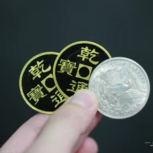Супер Тройная монета с двойным лицом(полдоллара или морганского доллара) от Johnny Wong Coin Magic Tricks реквизит Gimmicks Classic Magic Fun