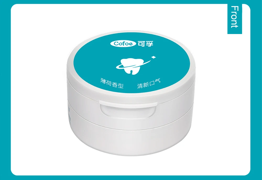 美白牙粉_19