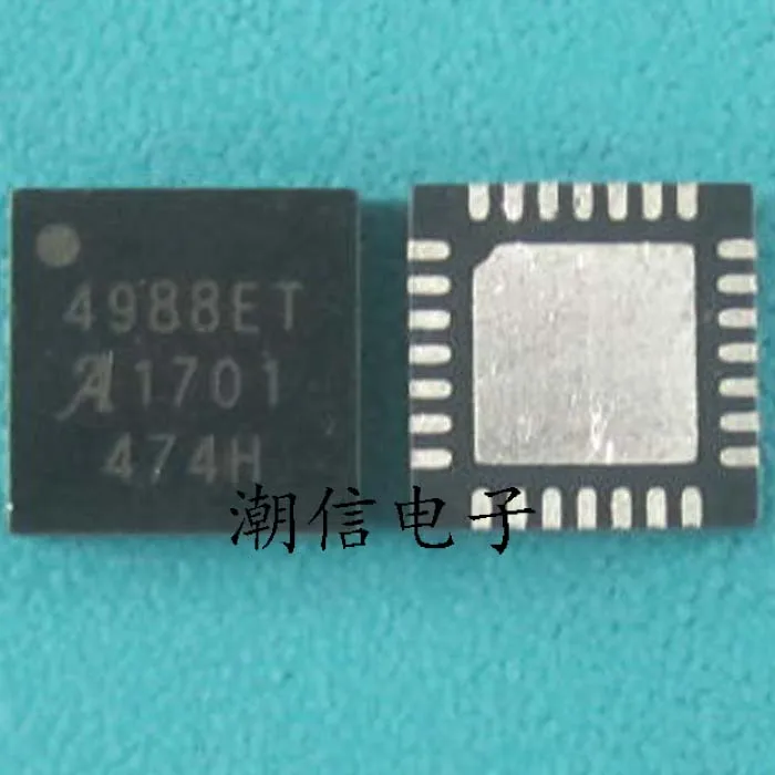 

Free shipping new100% A4988SETTR-T 4988ET QFN