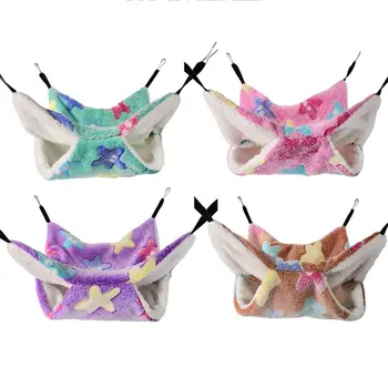 

Small Pet Cage Hammock Sugar Glider Cage Play Sleeping Bed Squirrel Swing Nest 95AA