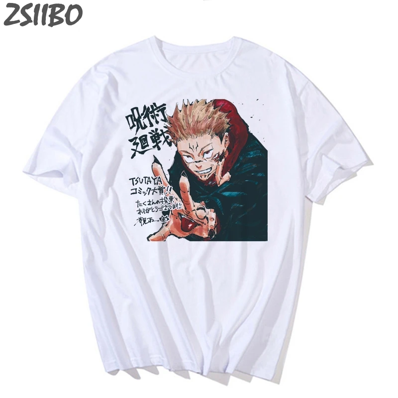 Harajuku Men's tshirt Jujutsu Kaisen Printed Unisex Short Sleeve T shirt Cool Cartoon Anime Casual T-shirt Male Streetwear Tops 4