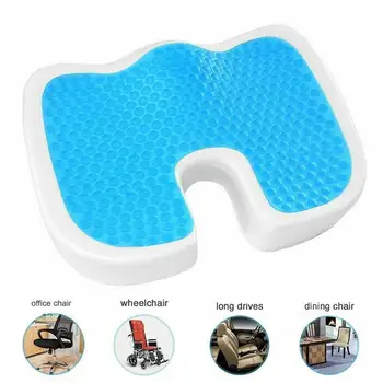 

46 * 36 U-shaped silicone pad memory foam foam pad bone slow seat summer chair rebound summer tail cushion protection cushi S4D8