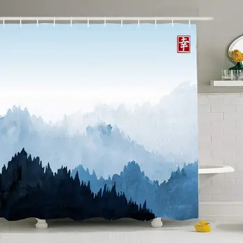 

Shower Curtain Set with Hooks 60x72 Artwork Sumie Blue Sky Mountains Nature Forest Trees Sumi Scene Clouds Fog Abstract Brush