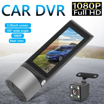 

Full HD 1080P 3.16 Inch 130 Degree Wide Angle Lens Dashboard Camera with Rear View Camera Car Electronics