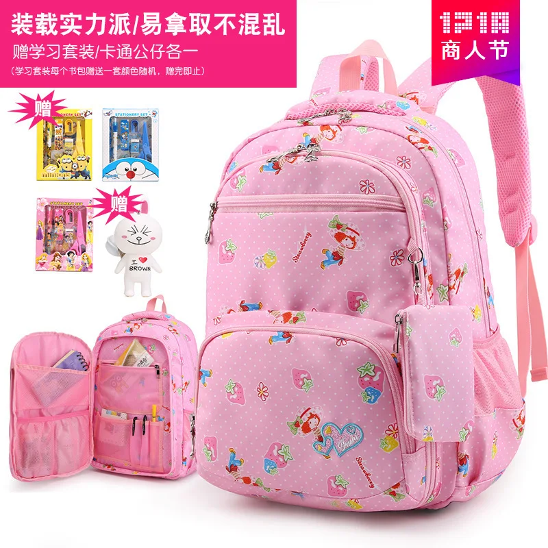 

2019 New Style Korean-style Children Backpack Cartoon Printed Schoolbag Two-Piece Set