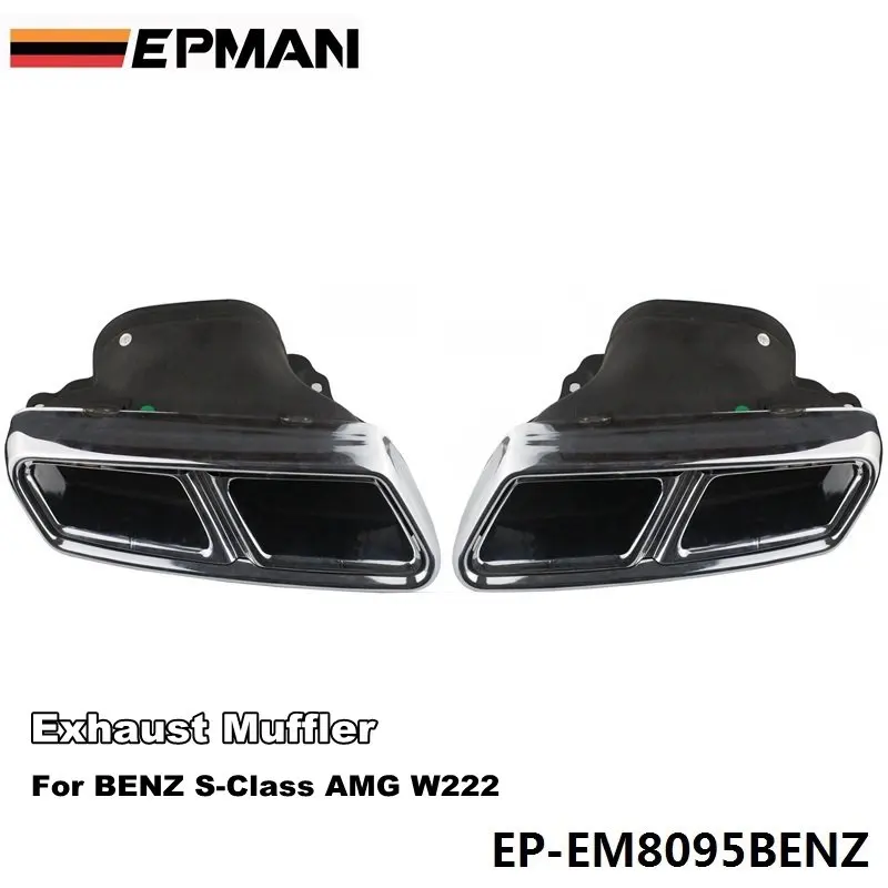 EP-EM8095BENZ 1 - 副本 - 副本