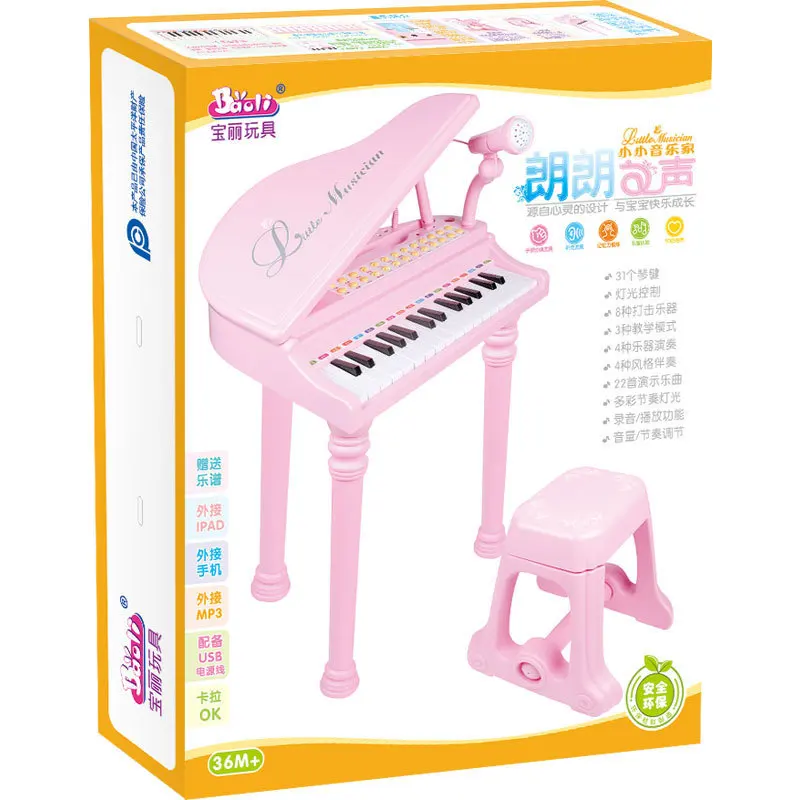 

1504a Princess Small Piano Mini Piano Multi-functional 31 Key Early Childhood Educational Toy
