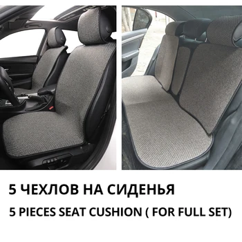 

Universal Gray Car Seat Cushion Back Protector Automotive Interior Fit for Most Cars Artificial Suede Four Season Car Seat Cover