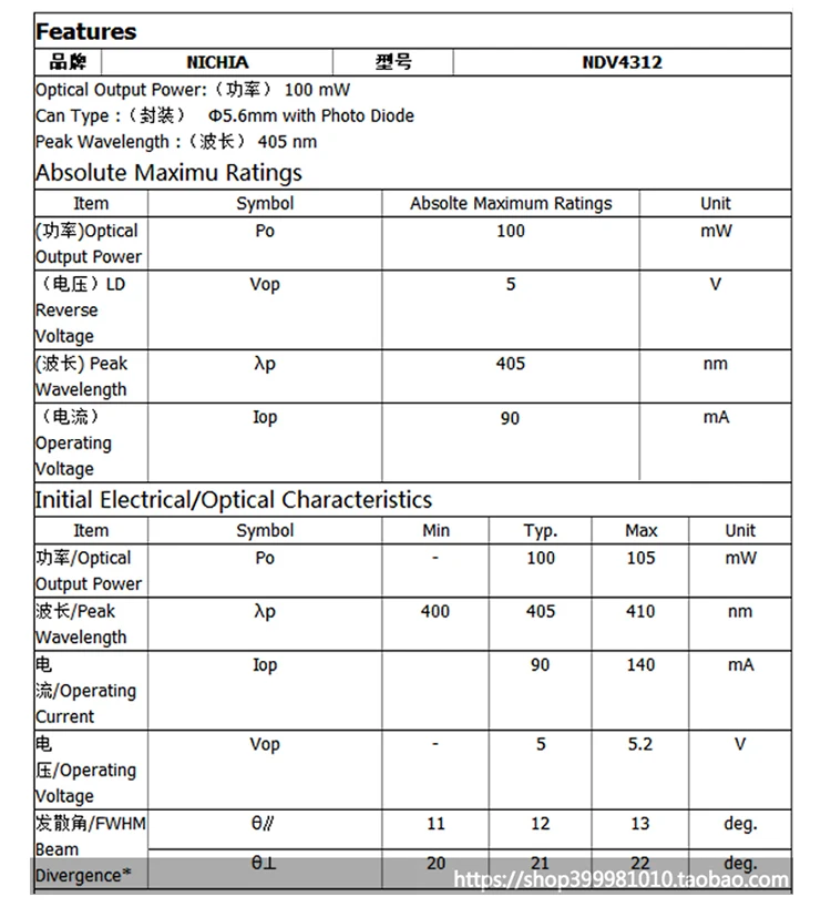 O1CN01HRD2c11Y4n7K75gOJ_!!1691903006