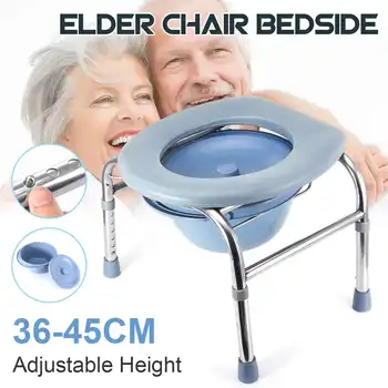 

36-45cm Sit Toilet Chair The Elderly Foldable Shit Closestool Female Pregnant Woman Toilet Squatting Toilets Stool