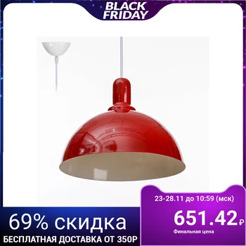 

Lamp "Loki" 1x15W E27 red 4264593