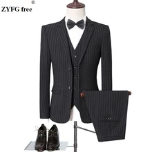 New men slim fit office Blazers+Pants+Vest sets mens formal smart casual wedding clothes stripe color Coat + Trousers +Waistcoat