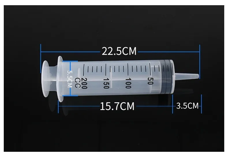 200cc шприц 300 мл Шприцы одноразовые питательные стерильные большие гидропоники пластиковые шприцы большие пластиковые шприцы