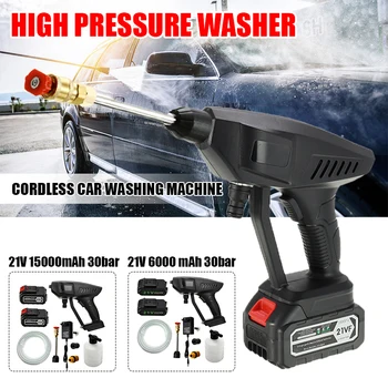 

21V Cordless Car Washer Portable High Pressure Water Gun Handheld Cleaner Window Floor Cleaning Gun Rechargeable Lithium Battery