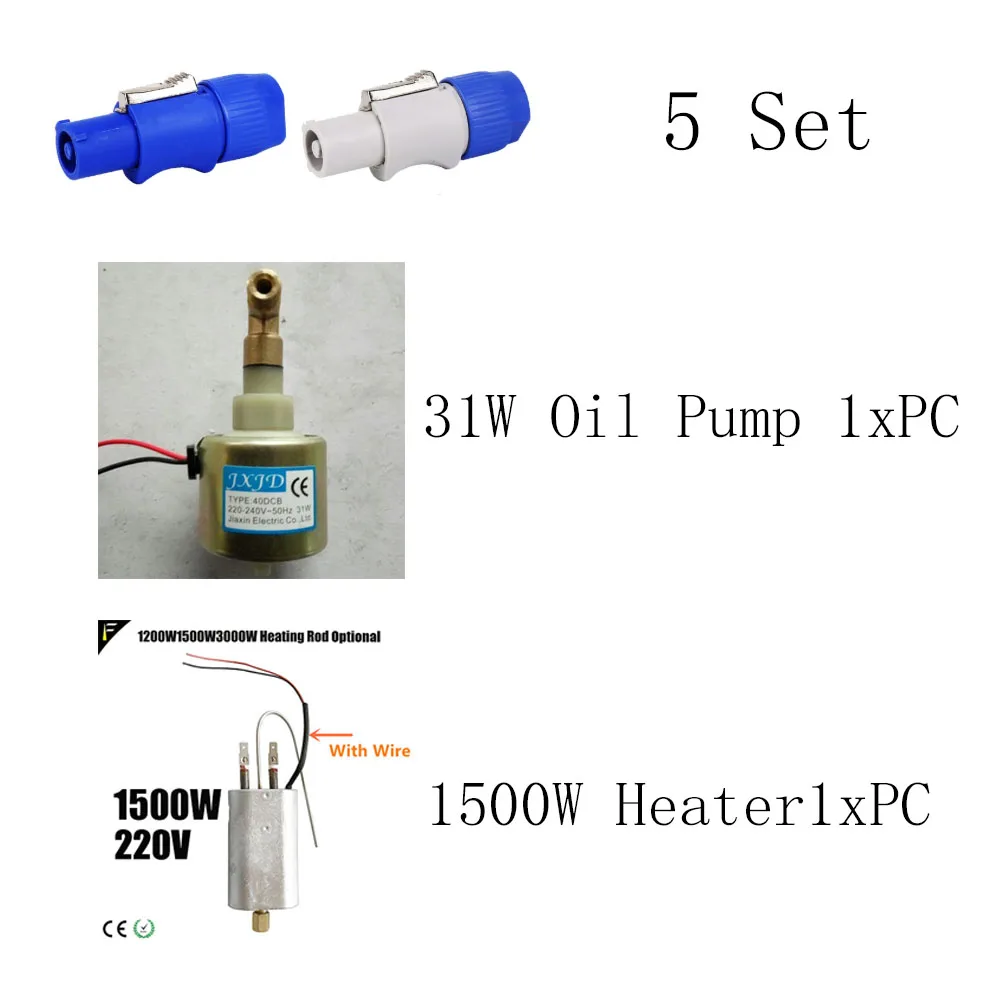 

1500w Heater with Wire+31W Oil Pump+PowerCon Connector