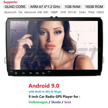 

9"2 Din Android Car radio GPS Navigation For VW Passat B6 touran volkswagen Skoda Octavia 2polo golf 5 6 Multimedia NODVD Player