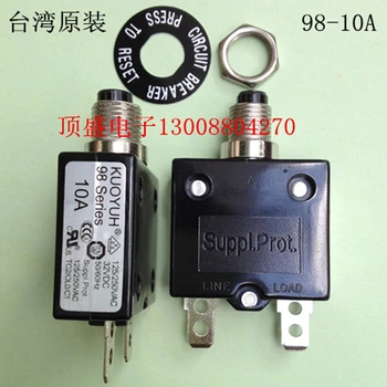 

1Pcs KUOYUH 98 Series 10A 125/250vac 32vdc 50/60hz Circuit Breaker Overload Switch Over Current Protector