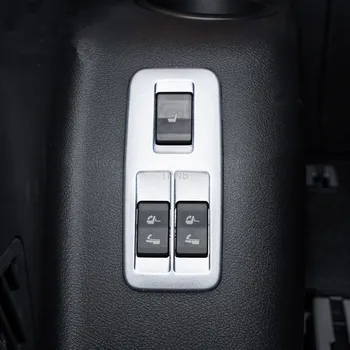 

For Toyota Land Cruiser Prado 150 2010 2011 2012 2013 2014-2018 J150 Third Row Electric Seat Adjustment Switch Decorative Cover