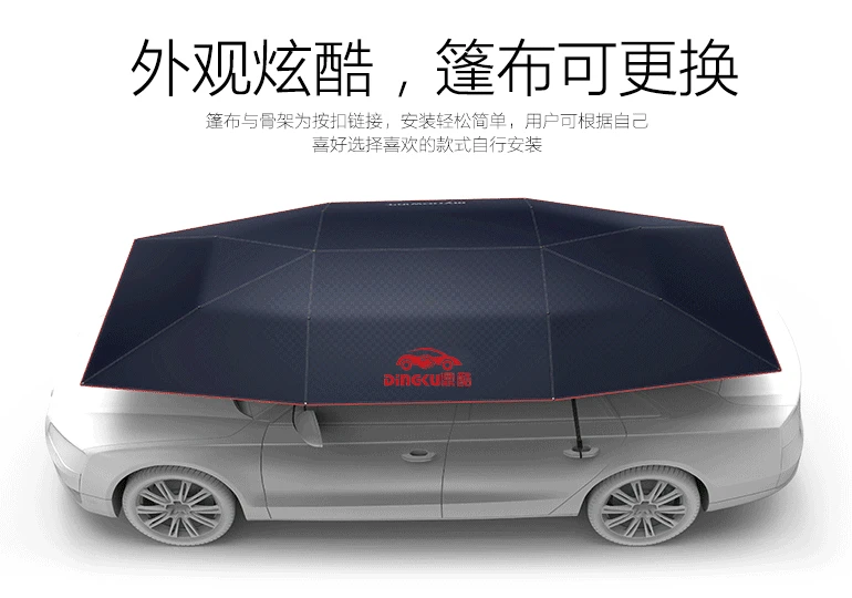 

Ding cool Car Supplies Fully Automatic China Mobile Insulated Carport Tarpaulin Car Sunshade Multi-color Tarpaulin-