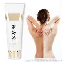 Отбеливающий увлажняющий блеск для тела Deep Sea Mud 150 г