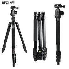 *#Best Price Professional Aluminum Alloy Tripod Lightweight Travel Portable Camera Mount Adapter Tripod Stand Monopod For Digital Camera *#Best Price Professional Aluminum Alloy Tripod Lightweight Travel Portable Camera Mount Adapter Tripod Stand Monopod For Digital Camera