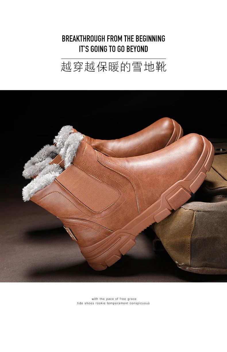 Ботинки Челси Мужская зимняя обувь мужская кожаная обувь ботильоны ковбойские водонепроницаемые мужские мотоциклетные повседневные ботинки мужская обувь