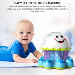 Новая история машина для детей раннего образования милая форма Медузы детская история игрушка Подарки для детей интеллектуальное развитие